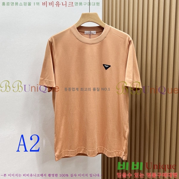 ���� ����� ���� Ƽ���� PR3347503-4