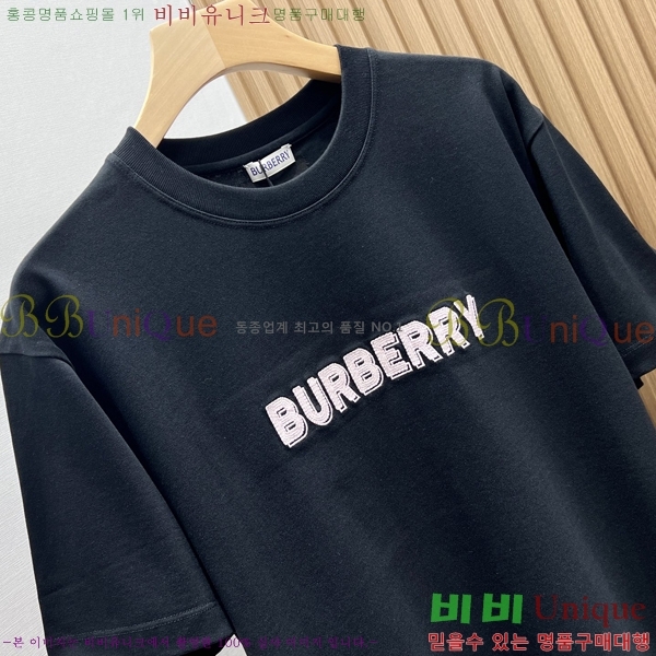 ���� ������ ���� Ƽ���� BU265752-2