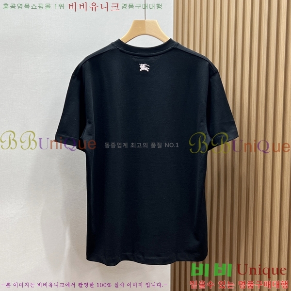 ���� ������ ���� Ƽ���� BU265752-2