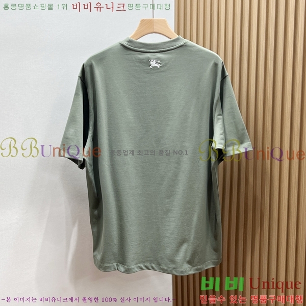 ���� ������ ���� Ƽ���� BU265752-3