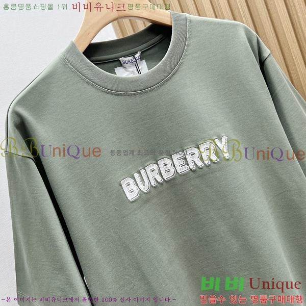 ���� ������ ���� Ƽ���� BU265752-3