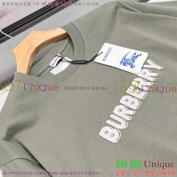 ���� ������ ���� Ƽ���� BU265752-3