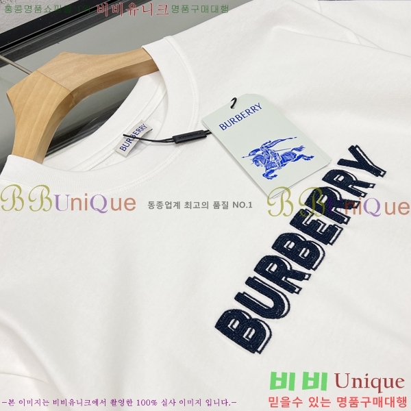 ���� ������ ���� Ƽ���� BU265752-1
