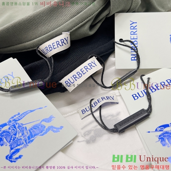 ���� ������ ���� Ƽ���� BU265752-2