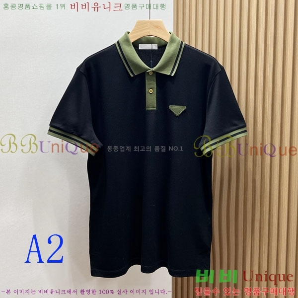 ���� ����* ���� ���μ��� PR267626-1