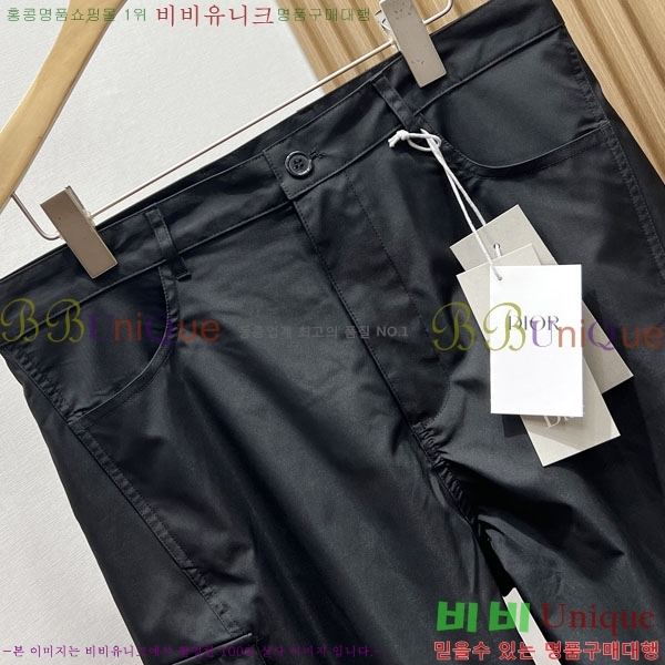 ���� ��� �ݹ��� DO31026-2