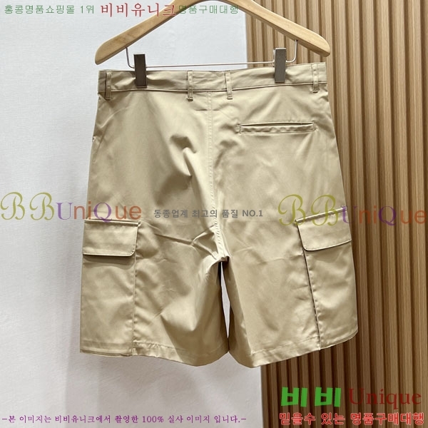 ���� ��� �ݹ��� DO31026-1