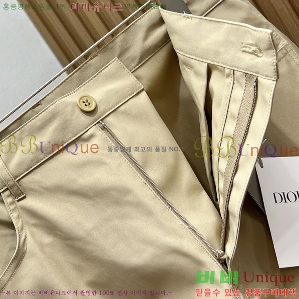 ���� ��� �ݹ��� DO31026-1