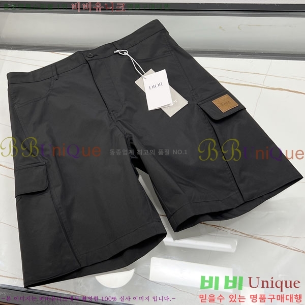 ���� ��� �ݹ��� DO31026-2