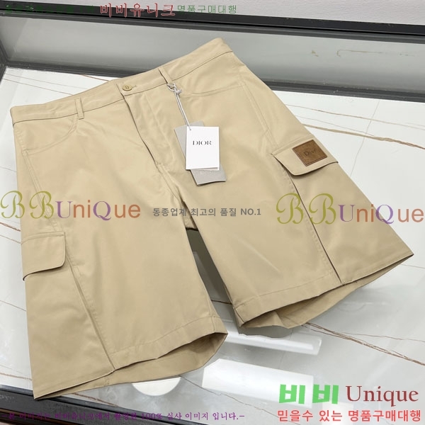 ���� ��� �ݹ��� DO31026-1