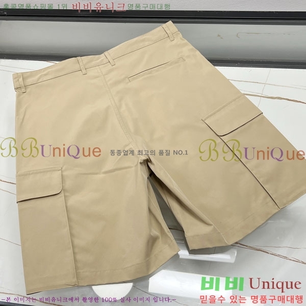 ���� ��� �ݹ��� DO31026-1