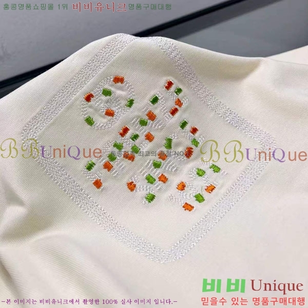 ���� ���� ���� Ƽ���� GU520527
