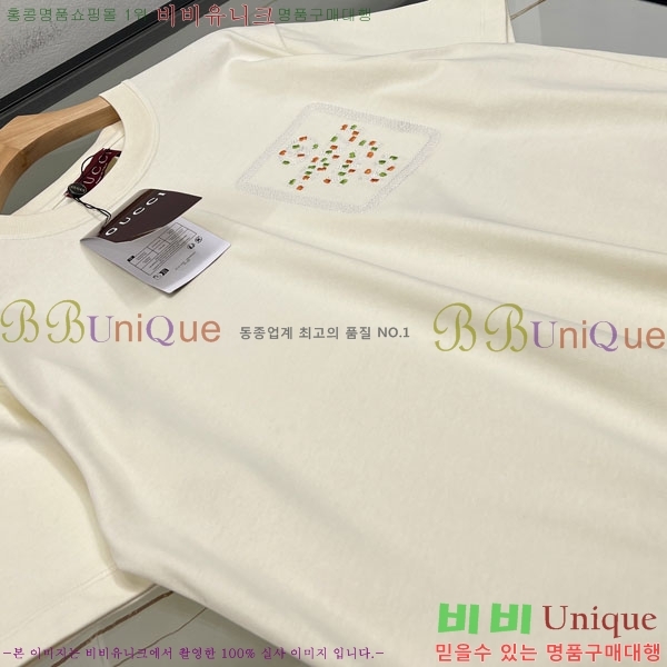 ���� ���� ���� Ƽ���� GU520527