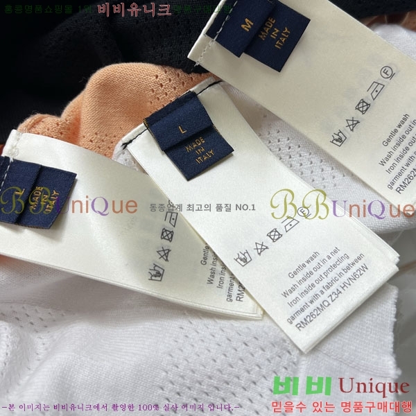 ���� ���̺��� ���� ���� LV6357207-3