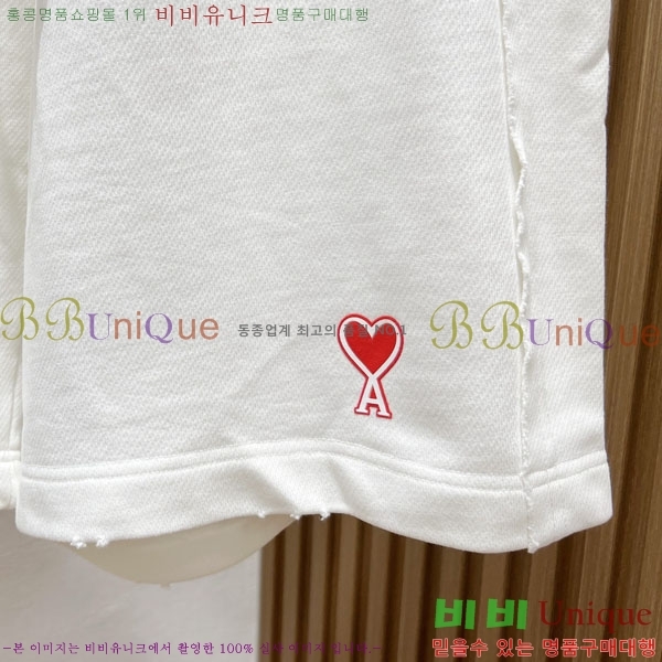 ���� �ƹ� �ݹ��� AM86715-1