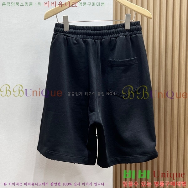 ���� �ƹ� �ݹ��� AM86715-2