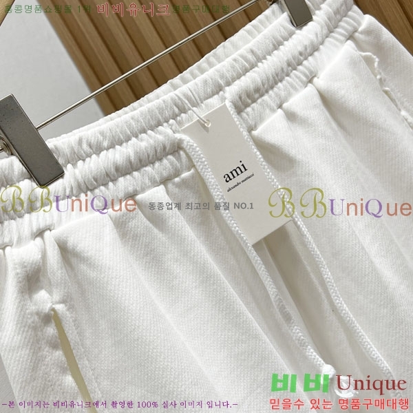 ���� �ƹ� �ݹ��� AM86715-1