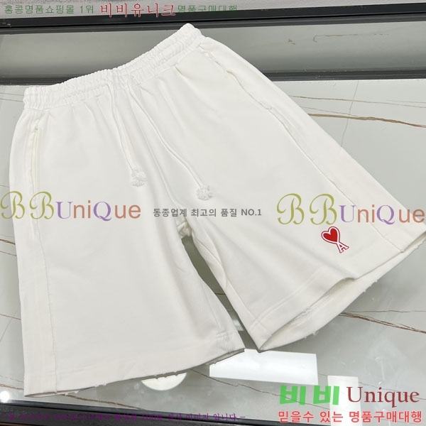 ���� �ƹ� �ݹ��� AM86715-1