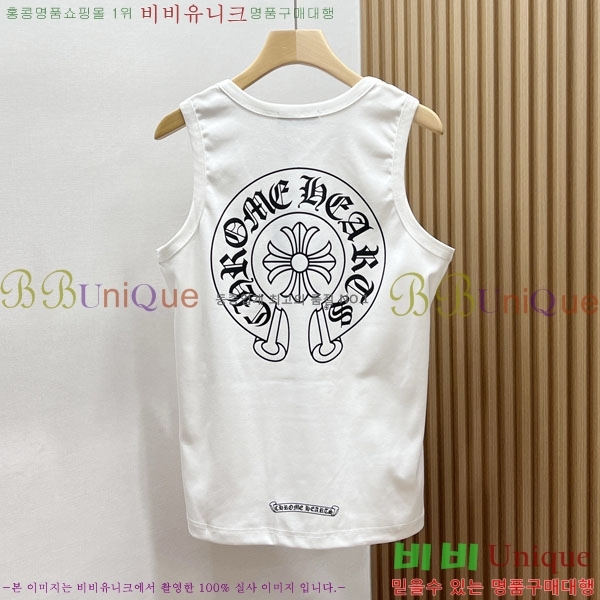 ���� ũ������ �μҸ�/���� CH8S34563-1
