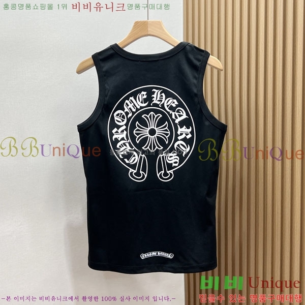 ���� ũ������ �μҸ�/���� CH8S34563-2