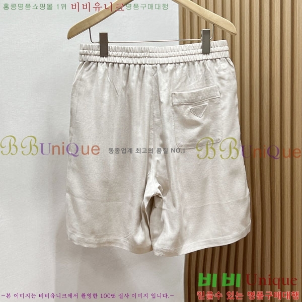 ���� ����� �ݹ��� PA45865-1