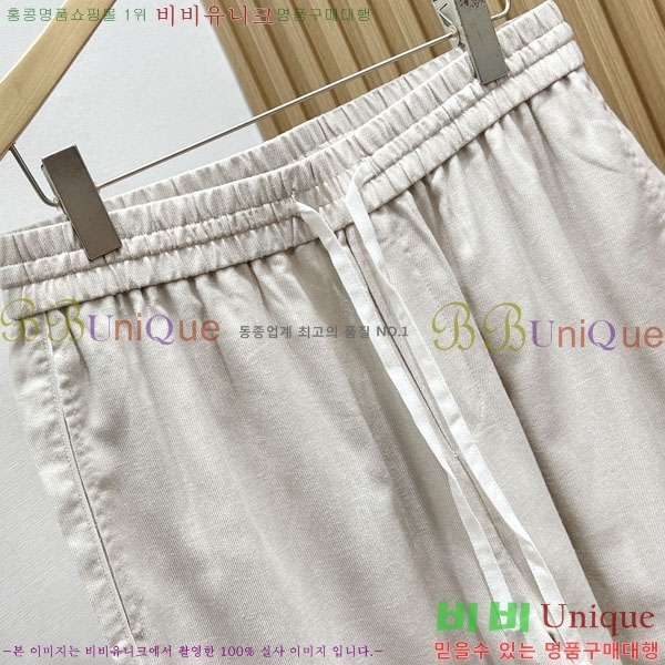 ���� ����� �ݹ��� PA45865-1