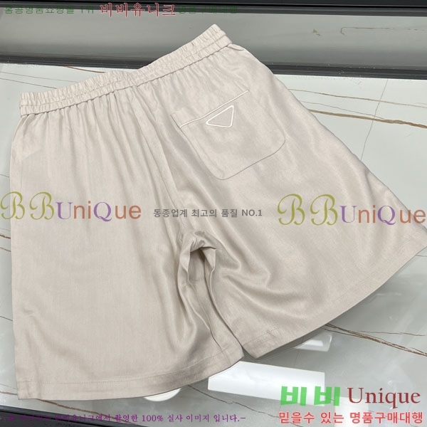 ���� ����� �ݹ��� PA45865-1