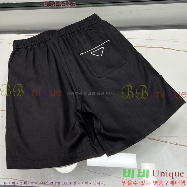 ���� ����� �ݹ��� PA45865-3