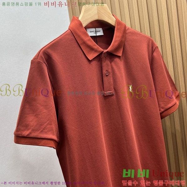 ���� ���ζ� ī�� ����Ƽ Y4410258-1