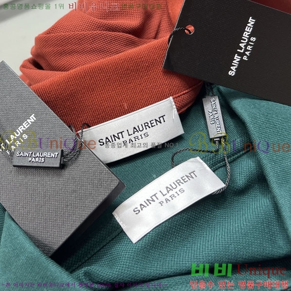 ���� ���ζ� ī�� ����Ƽ Y4410258-1