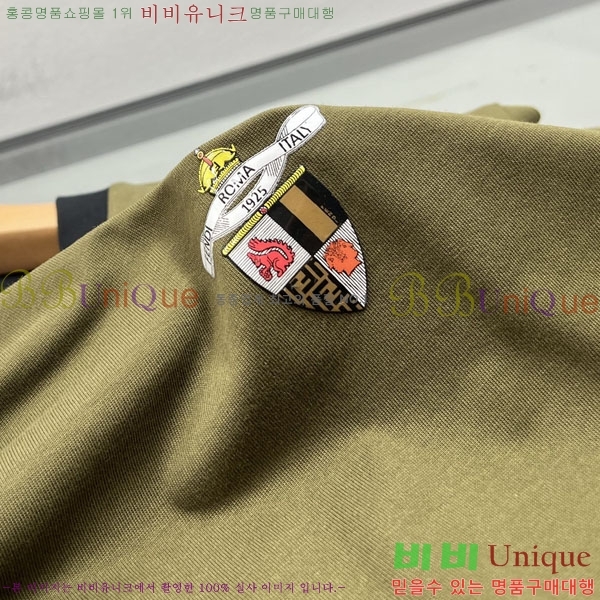 ���� ��� ���� Ƽ���� F283726