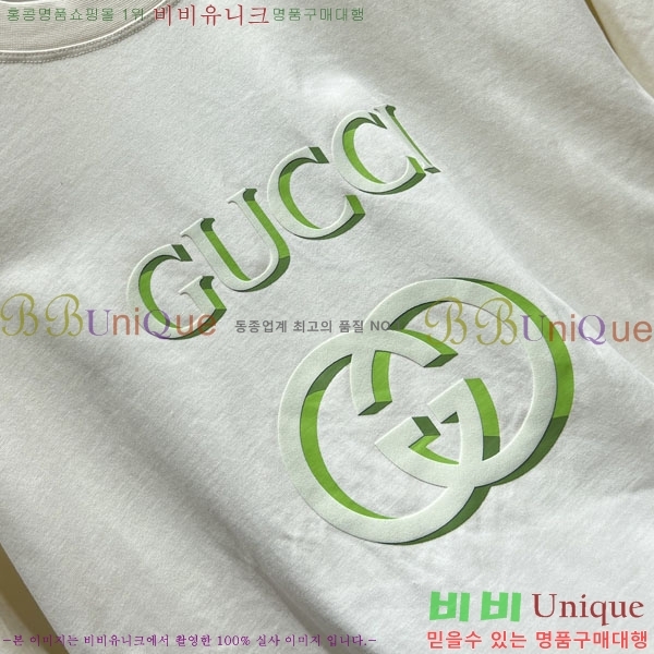 ���� ���� ���� Ƽ���� GU5272503-1