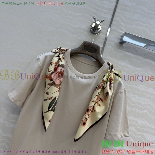 ���� �η�**�� ���� Ƽ���� LP5670454-17