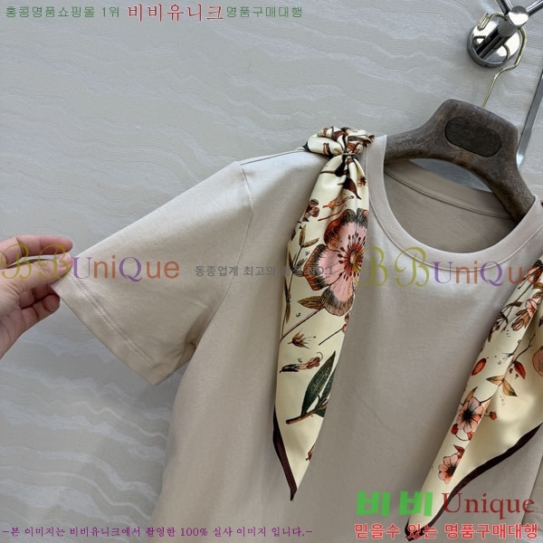 ���� �η�**�� ���� Ƽ���� LP5670454-17