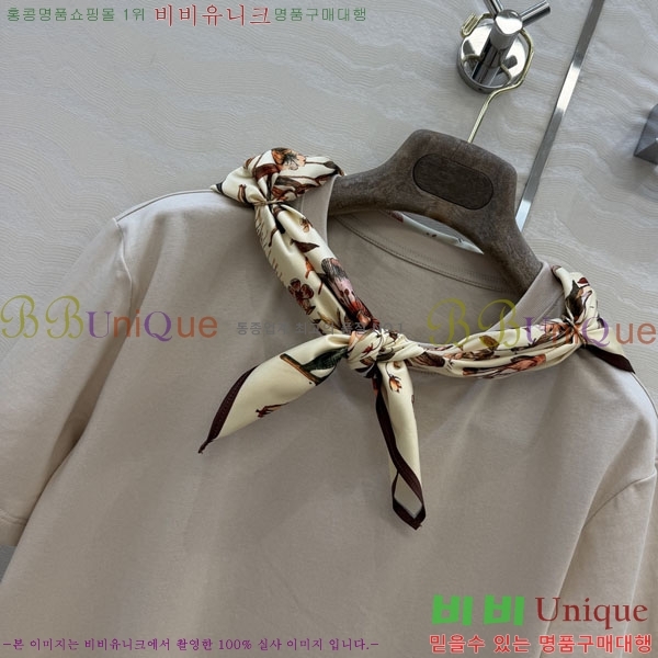 ���� �η�**�� ���� Ƽ���� LP5670454-17
