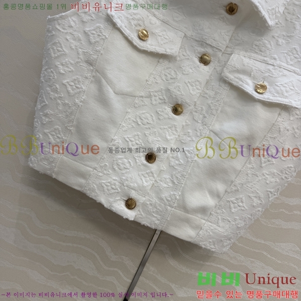 ���� ���̺��� ��Ŷ ���� LV633346-1
