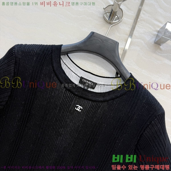 ���� ��* ���� Ƽ���� CH3345603-1