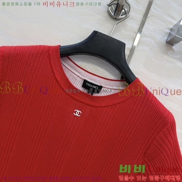 ���� ��* ���� Ƽ���� CH3345603-2