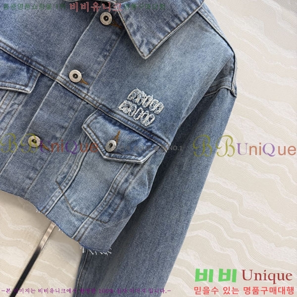 ���� �̿�̿� ���� MIU234250-3