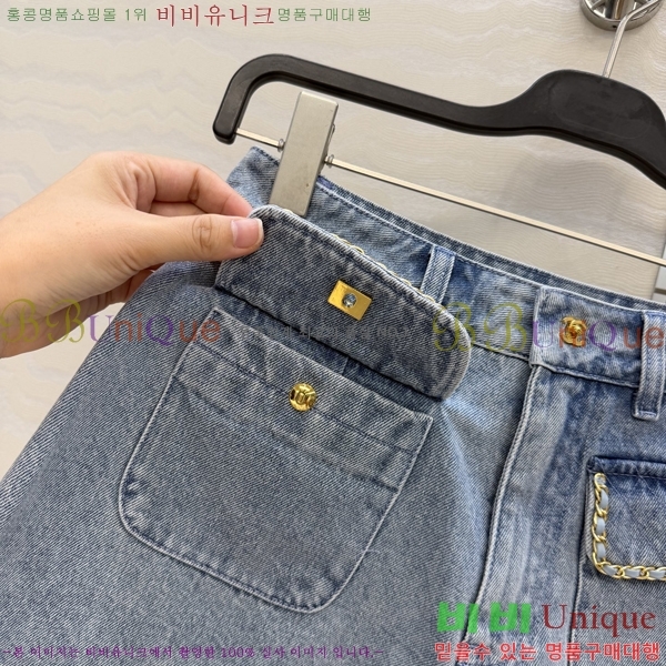 ���� ��* ���� ���� CH3233051-12