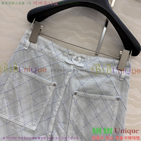 ���� ��* ���� ���� CH3233051-9