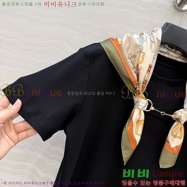 ���� �����޽� ���� Ƽ���� HE13658-5
