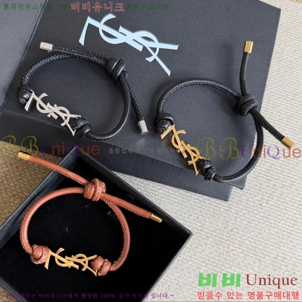 ���ζ� ���� YSL360373-1