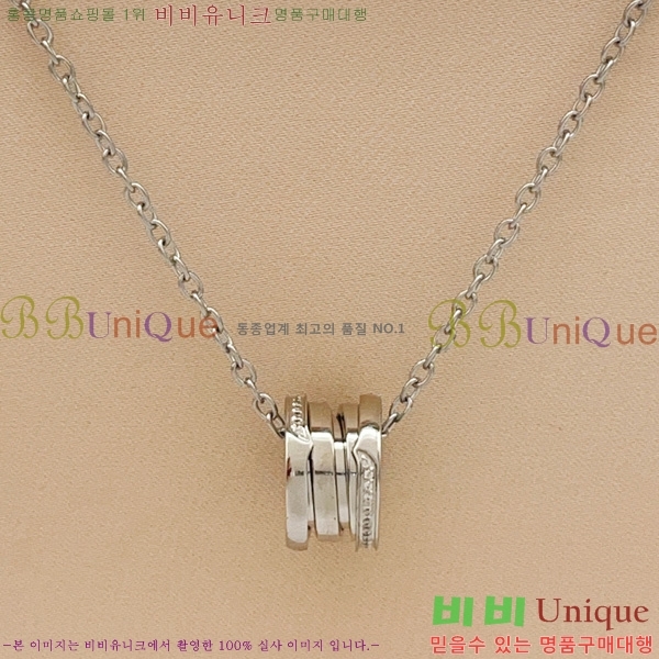 ���� �Ұ��� ����� BV3454560-13