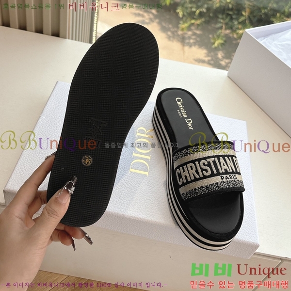 ��� �� ������ ���� 27D26584-3 �� 5 cm