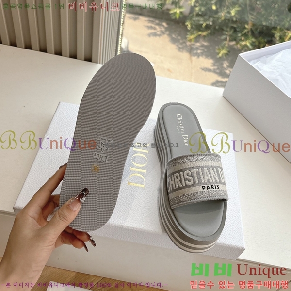 ��� �� ������ ���� 27D26584-2 �� 5 cm