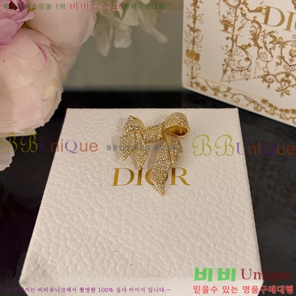 ��� ���ġ D6397220-16