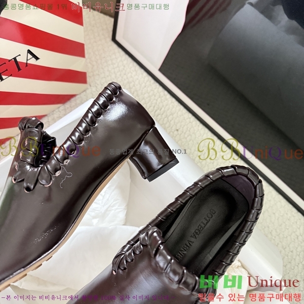 ���� ���װ���*Ÿ Sabato ���� 40BV26576-1 �� 3.5cm