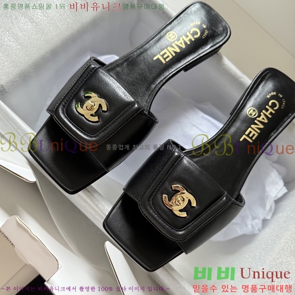 ��* Ŭ���� �����̵� ���� 37HC26571-1