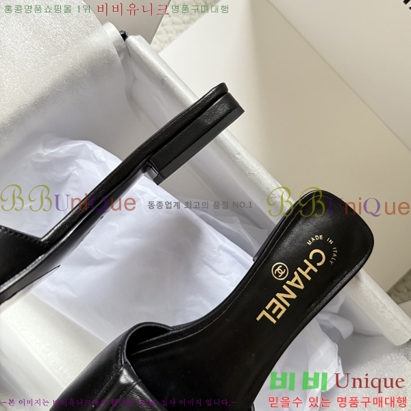 ��* Ŭ���� �����̵� ���� 37HC26571-1